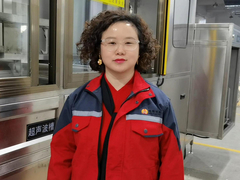 Ultrasone reinigingsmachine